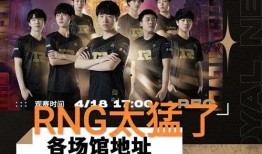 城市赛点爆料视频,精彩瞬间与幕后花絮大曝光