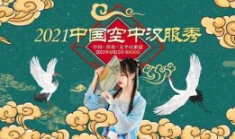 娱乐吃瓜酱网络发达,揭秘娱乐圈背后的秘密与热点