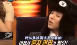 新瓜最新爆料大学生,大学生活背后的真实故事，新瓜爆料引发热议！”