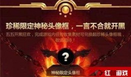 开黑节最新爆料新闻,最新爆料揭秘游戏盛宴盛况