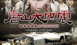 孟爷爷爆料导演视频播放