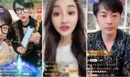 哪些网红被爆料了最新消息,揭秘近期热点事件背后的真相