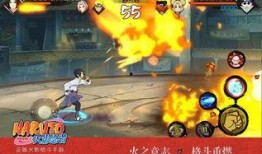 火影忍者最新爆料手册